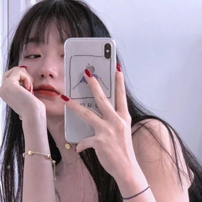 轻蔑