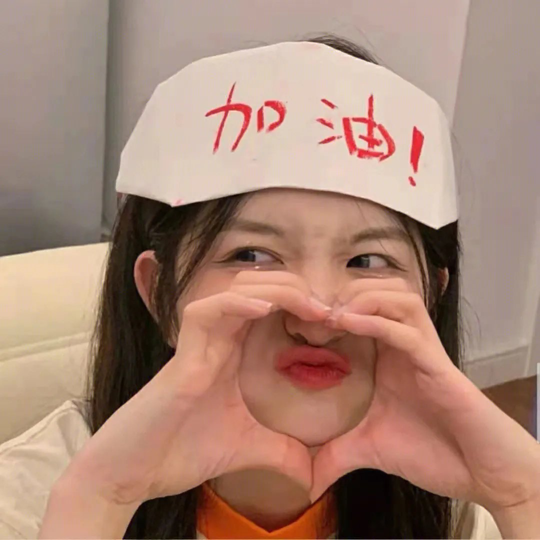 西城故事